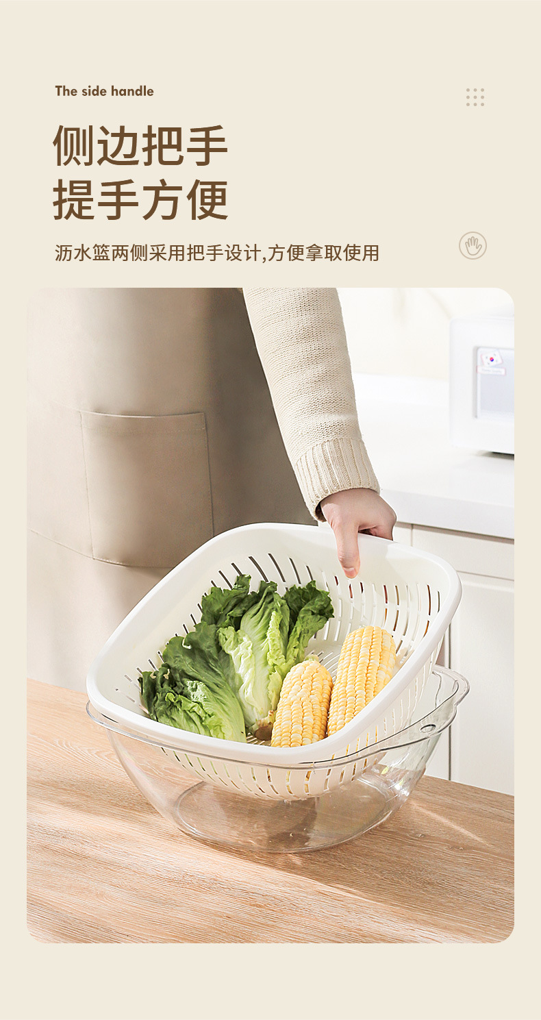 洗菜盆加厚加大淘菜篮子厨房用品家用神器食品级水果盘双层沥水篮详情6
