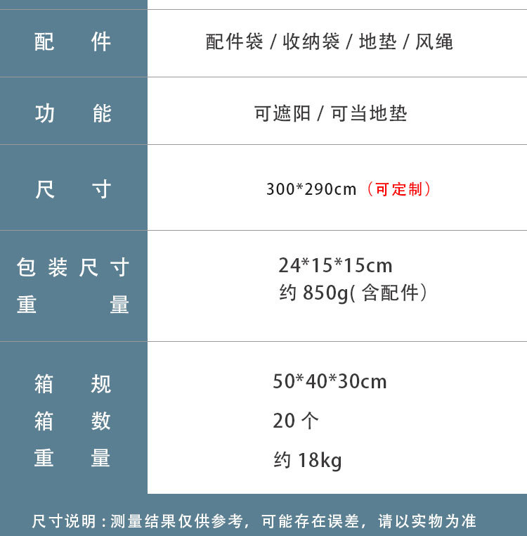 未标题-1_02.jpg