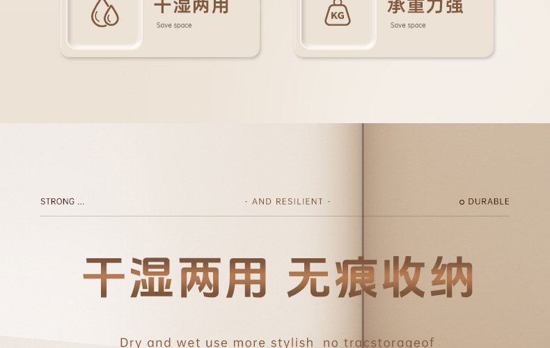 无痕衣架家用挂衣防肩角防滑加厚加粗收纳挂架衣服撑子塑料衣架子详情13
