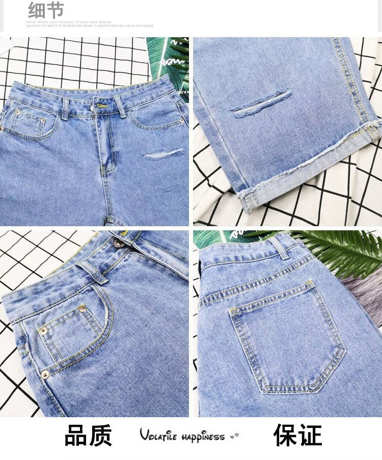 夏季破洞牛仔短裤男学生韩版五分裤子潮流宽松乞丐休闲薄款中裤详情15