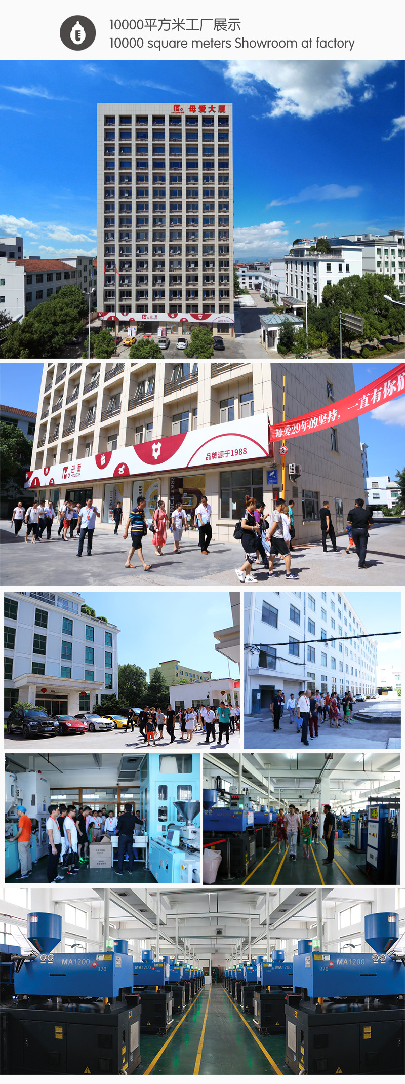 微信图片_20190629173342