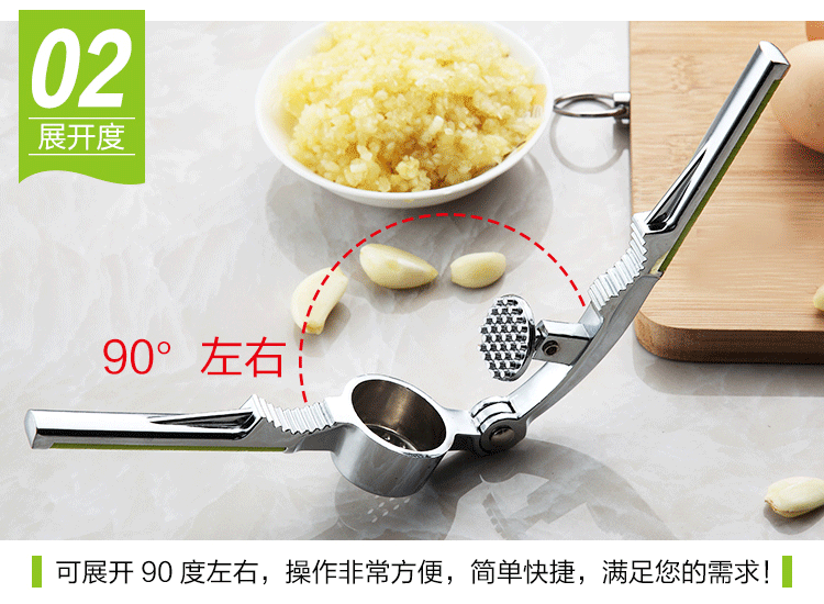 Kitchen multi-functional garlic press, stainless steel garlic mashing machine, manual garlic puree, garlic paste, ginger and garlic machine pic 10