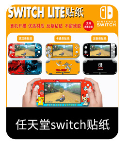 关联模块2_07.jpg