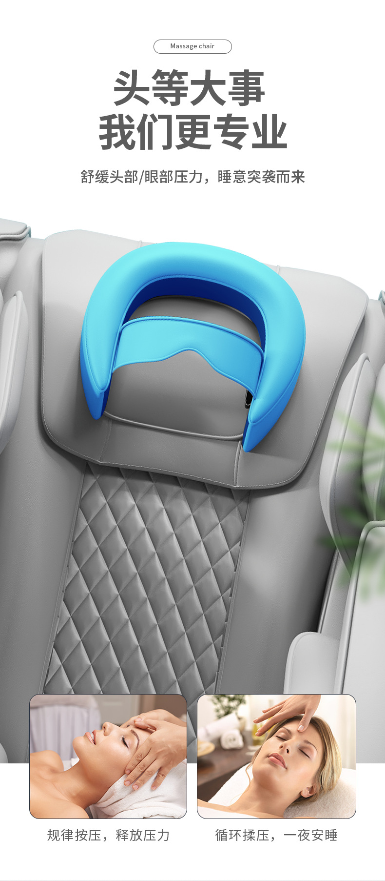 TKT按摩椅家用批发商用全身零重力太空仓舱按摩沙发礼品外贸代发详情16