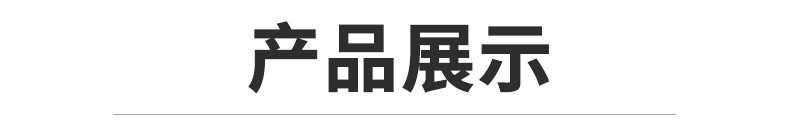 万圣节圣诞节印花过膝袜 化妆舞会派对道具大腿袜COSPLAY动漫女袜详情4