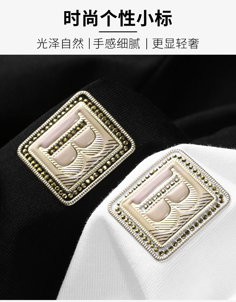 Summer thin short-sleeved T-shirt for men, light luxury and slim fit, ice silk cotton high-end letter printed round-neck T-shirt, trendy top pic 10