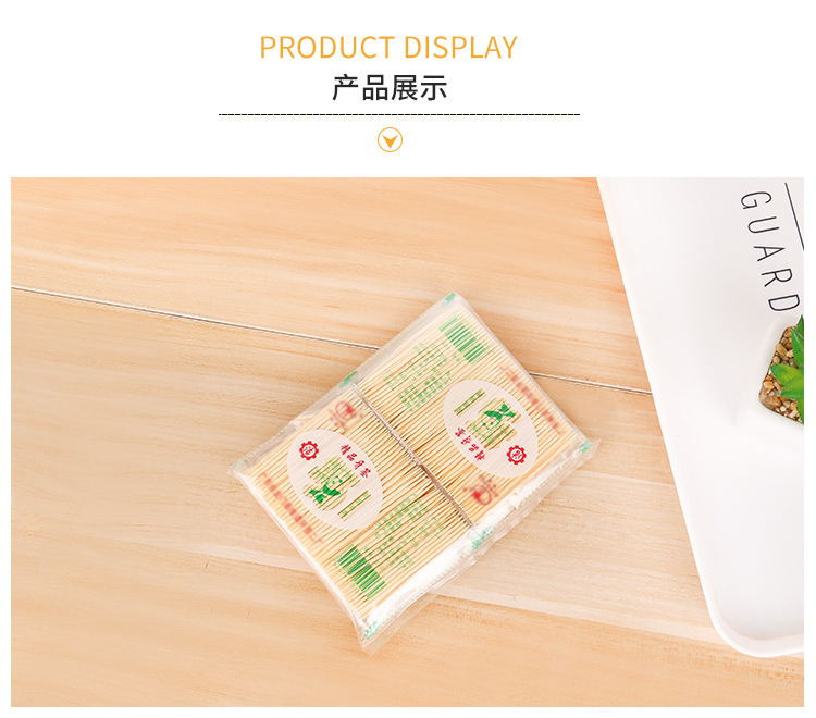 Hotels, restaurants, eateries, disposable toothpick manufacturers, natural and environmentally friendly bamboo double-ended toothpicks, fine toothpicks pic 7