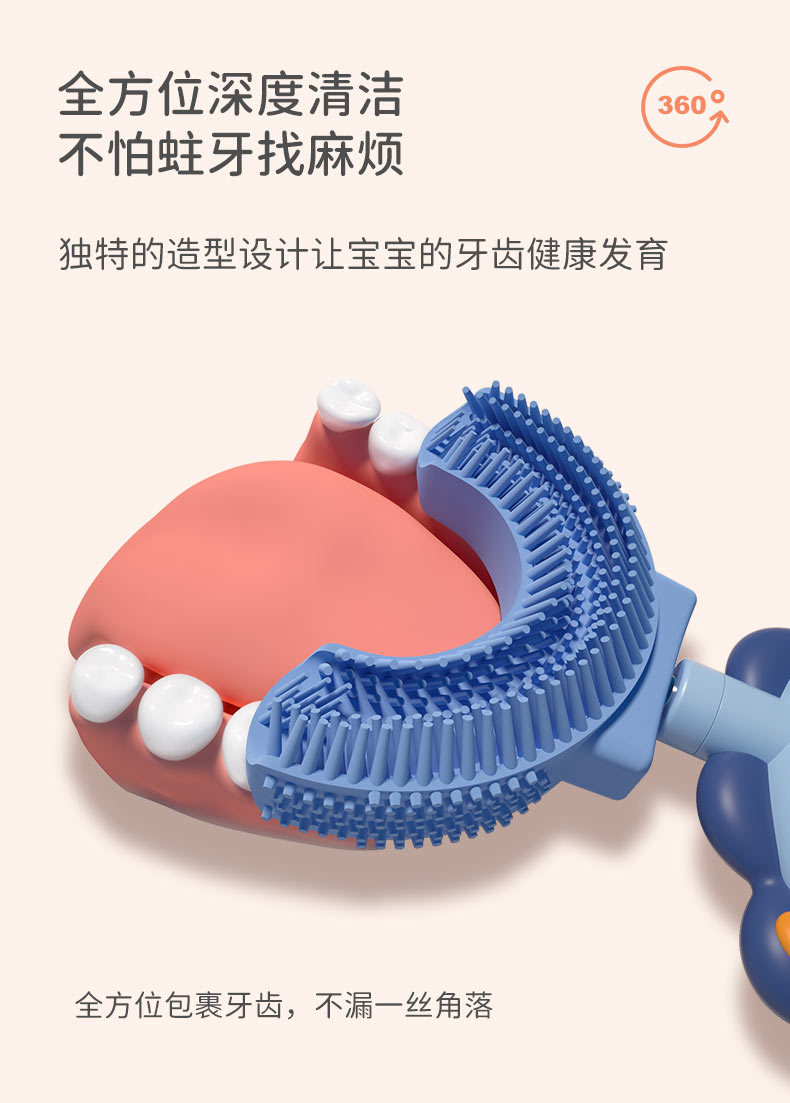 狮子-详情页2_05