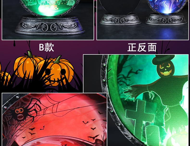 跨境新款万圣节装饰道具南瓜灯小夜灯创意万圣节装饰桌面摆件灯详情5