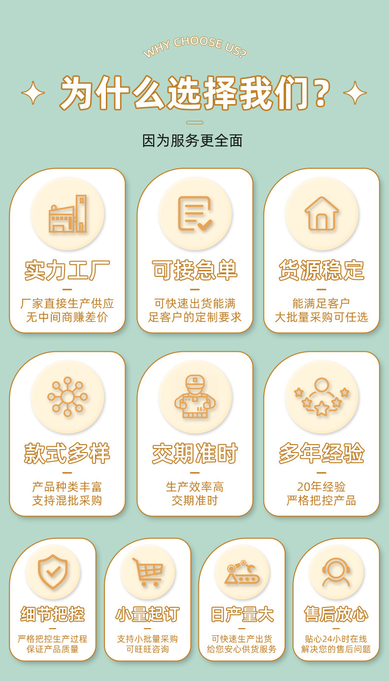 跨境热销硅胶蛋糕模具8连爱心情人节巧克力蛋糕模DIY硅胶烘培模具详情18