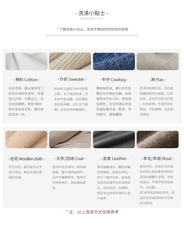 海妈家2024夏季新款男童潮范纯棉短袖T恤儿童韩版中大童上衣半袖详情16