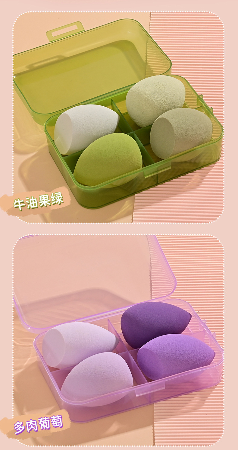 美妆蛋套装葫芦粉扑水滴粉扑彩妆蛋化妆蛋气垫海绵粉扑美妆工具详情6