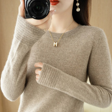 Autumn and winter stand-up collar wool core-spun yarn sweater for women, semi-high collar solid color slim fit, paired with a base layer for women 2022 new style pic 18
