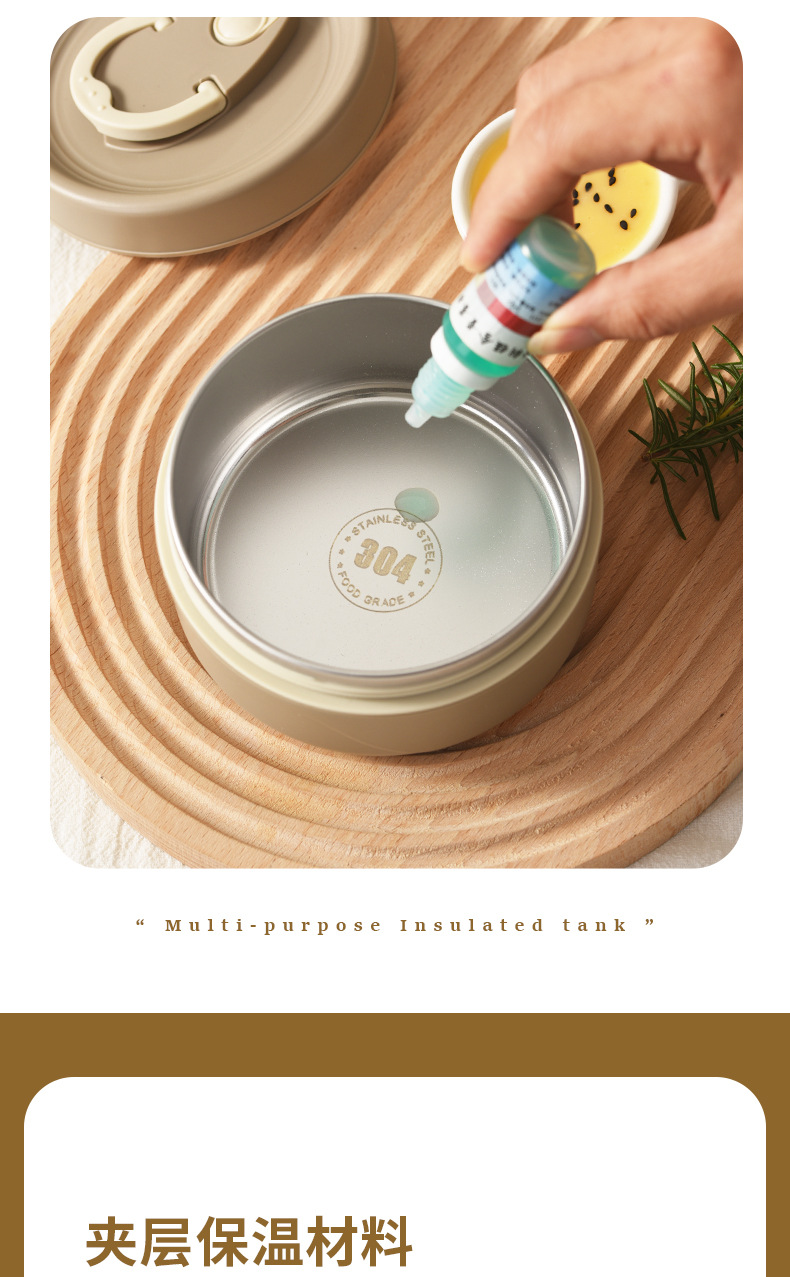 日式保温饭盒上班族便携带饭午餐盒带盖汤碗简约汤盒微波炉便当盒详情6