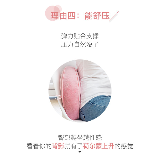 Wholesale and customized Amazon multi-functional plush buttocks cushion, folding dual-purpose cushion, throw pillow, one-piece consignment pic 9