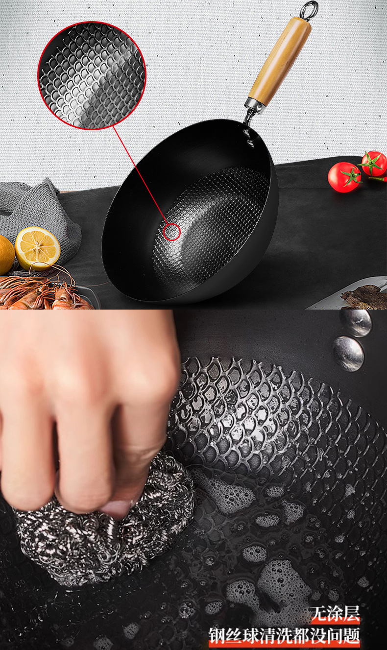 LOVE COOKING 日式精铁无涂层迷你小炒锅 一人食轻量不易锈 多功能辅食锅 健康烹饪必备详情14