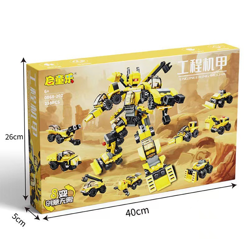 微信图片_202208251739351