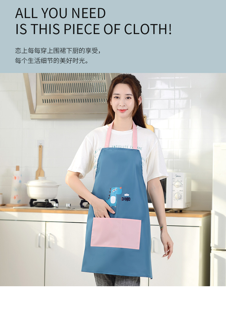 Kitchen apron, household waterproof and oil-resistant, Japanese-style hand-drying apron, Korean-style cover-up, dust-proof, cute and fashionable waistband pic 16