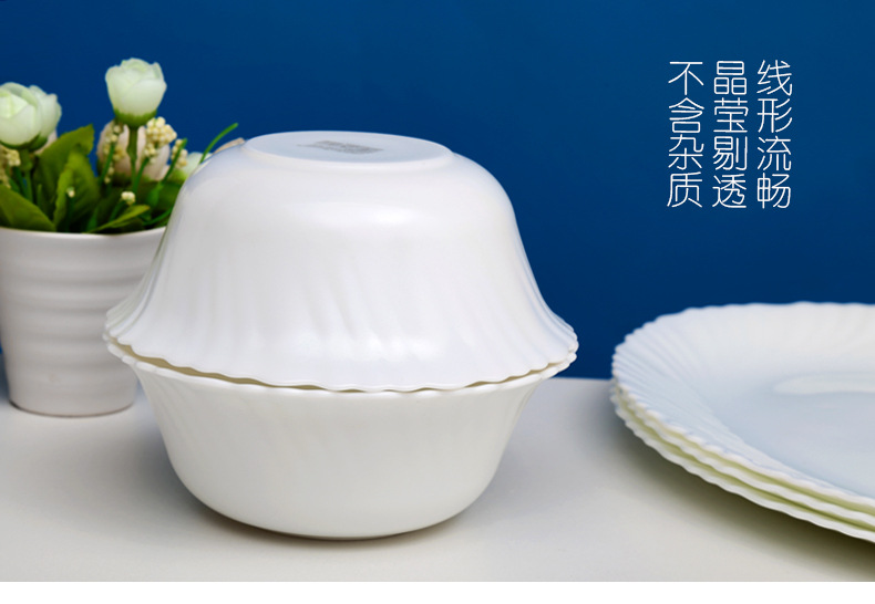 白碗_08