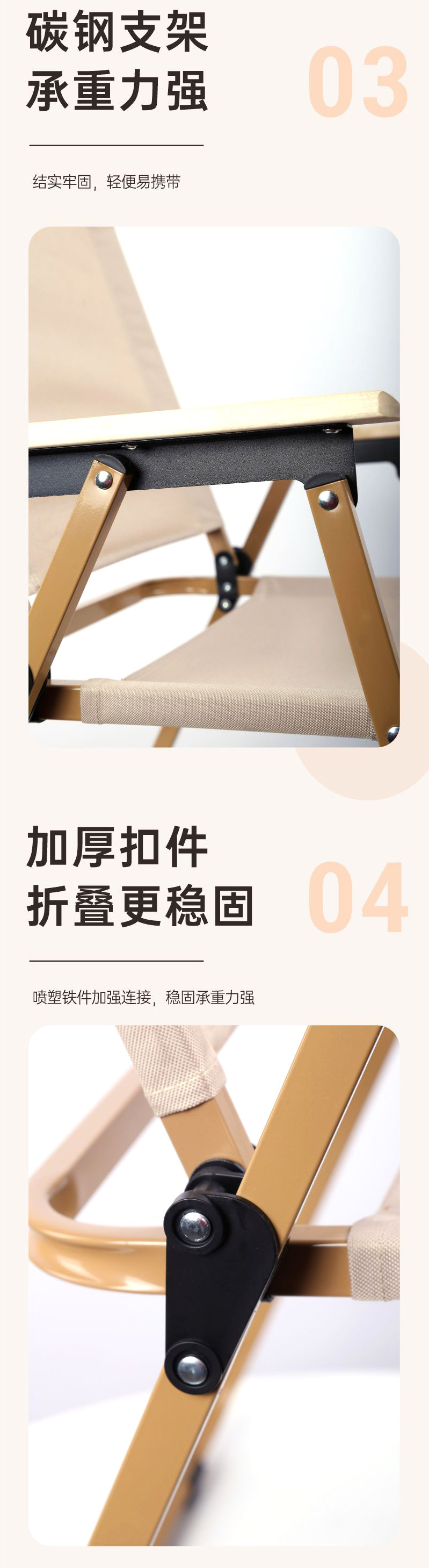 Coastline outdoor folding chair, portable Kemite chair, ultra-light picnic camping chair, camping chair, fishing beach stool pic 12