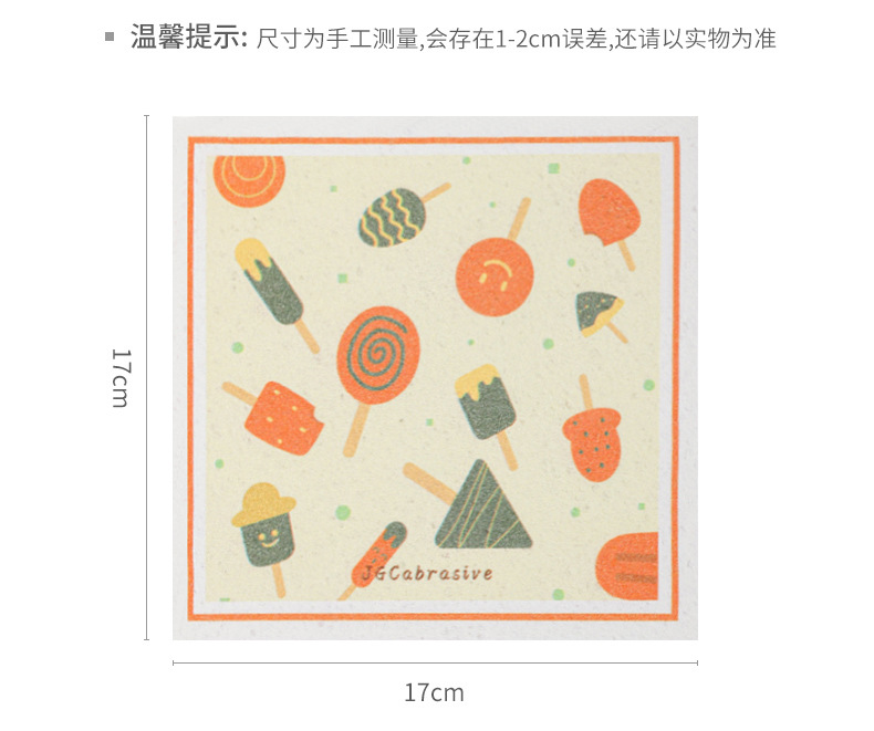 Cartoon wood pulp cotton cloth, kitchen absorbent, oil-proof and stain-removing scouring pad, tablecloth, compressed wood pulp sponge dishcloth pic 8