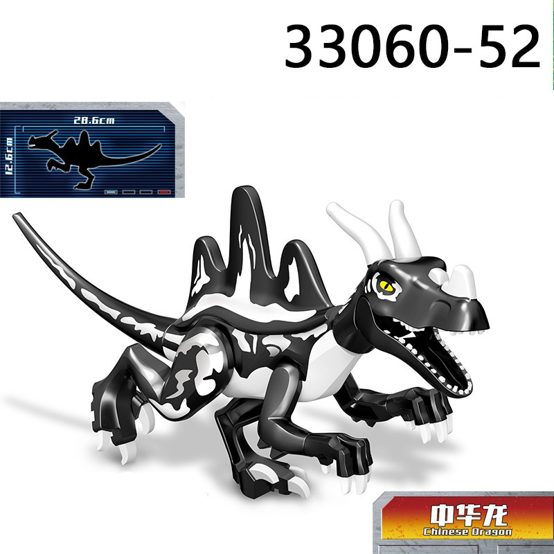 Nuevo estilo jurásico big dinosaurio bloques t-rex brachiosaurus triceratops puzzle bloques juguetes paquete en bolsa pic 58