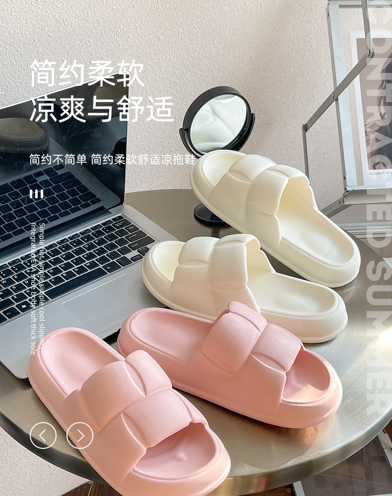 高端轻奢时尚踩屎感拖鞋女夏软底情侣室内居家用浴室洗澡防滑防臭详情1