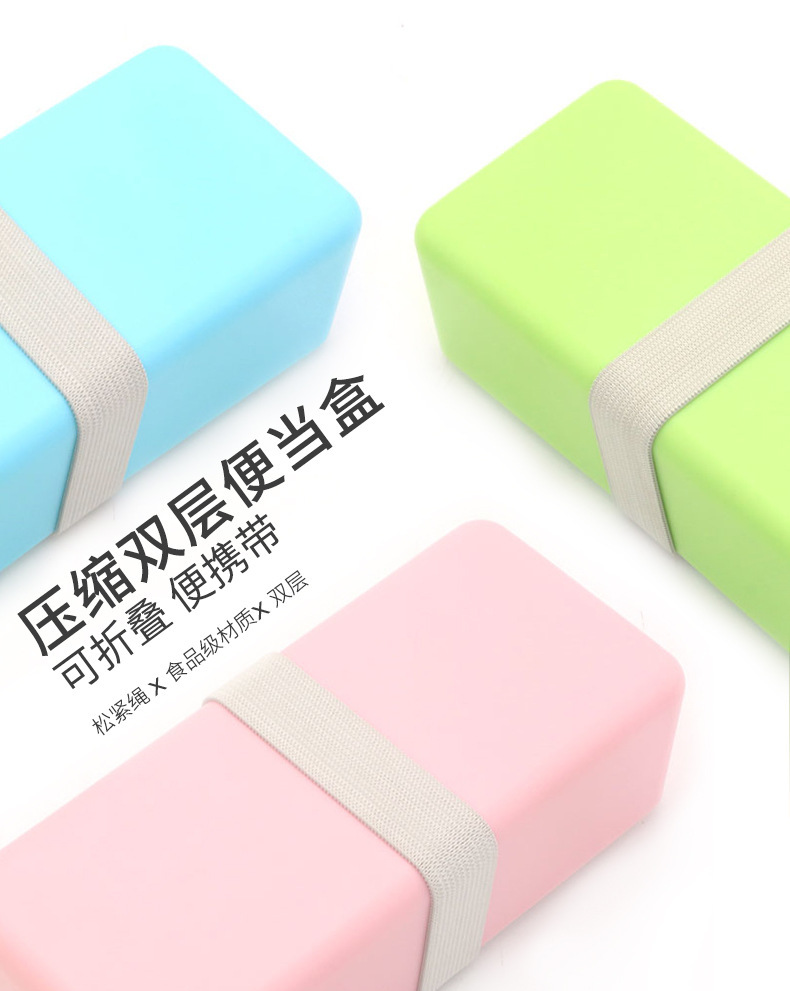 INS japonés de doble capa comprimido lunch box plegable pequeño fresco simple bento box para adultos estudiantes con lunch box pic 1