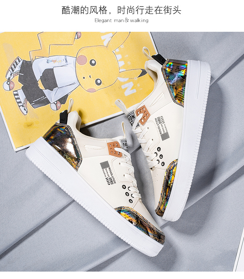 国潮时尚板鞋青年低帮皮面休闲运动潮鞋2022春季新款直播男鞋批发详情21