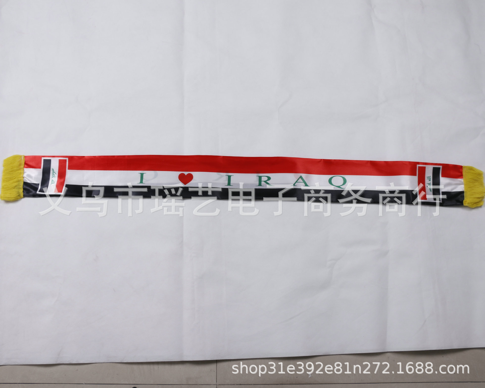 伊拉克国旗围巾 长138*13 供应世界各国国旗围巾详情10