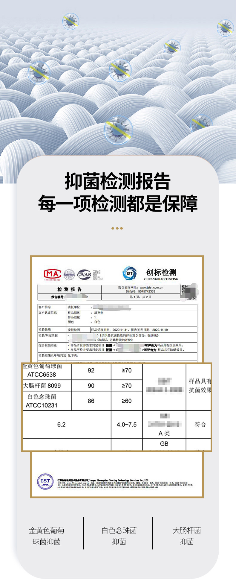床垫软垫家用学生宿舍床褥子单人双人榻榻米加厚夏季垫被租房专用详情8