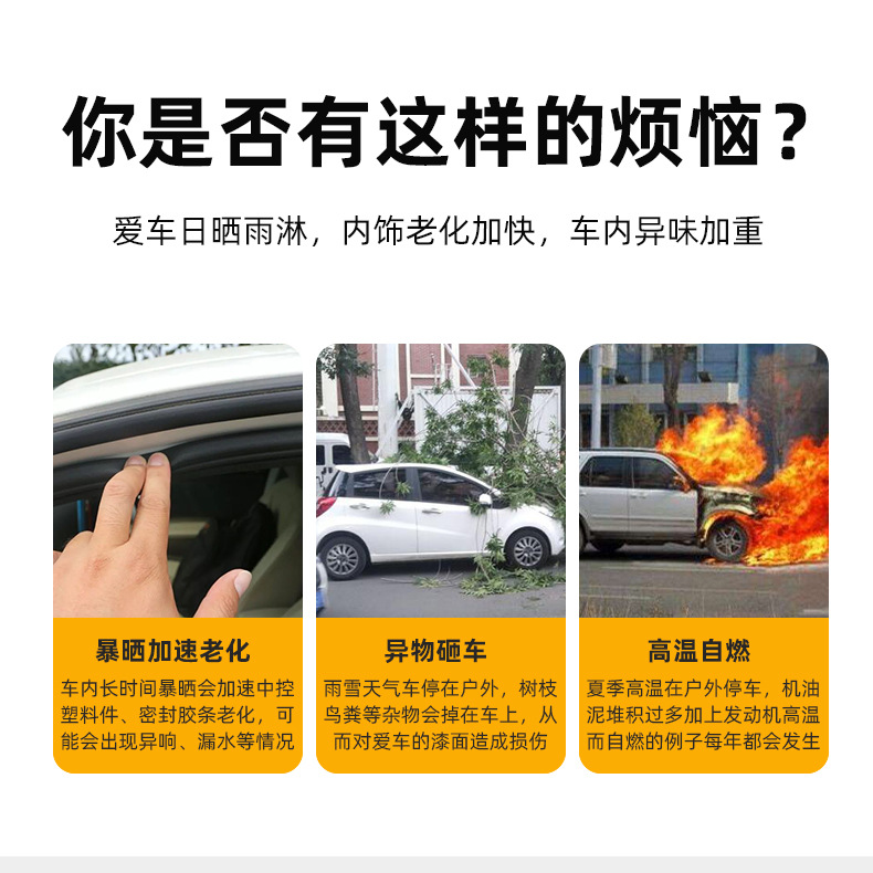 车棚_04.jpg
