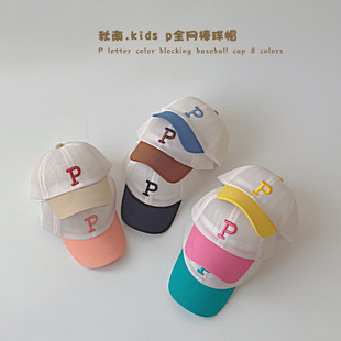Sombrero de bebé otoño sur primavera verano boina coreana versión de moda ins viento niña pintora sombrero trendy cuadros boina para niños pic 12