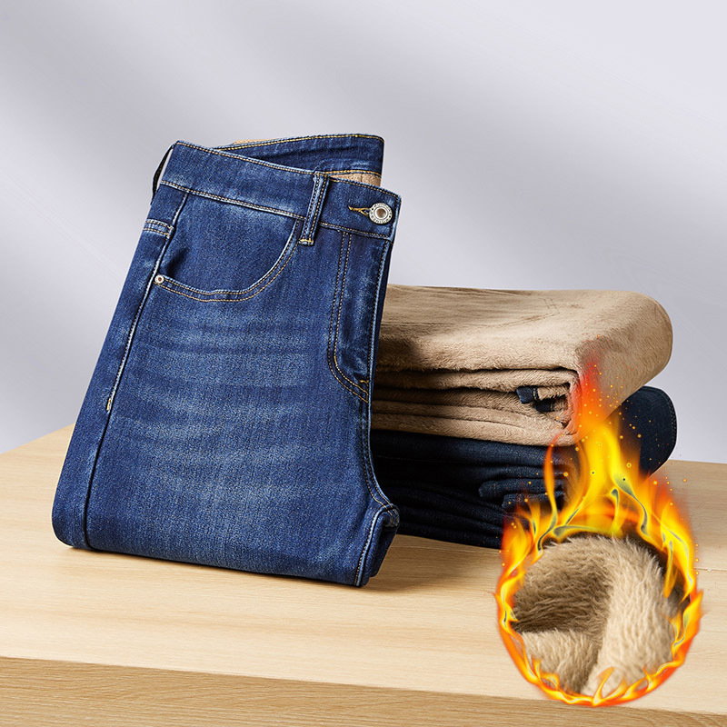 2024秋冬季新款牛仔裤男士宽松直筒休闲百搭四季大码长裤加绒可选详情18