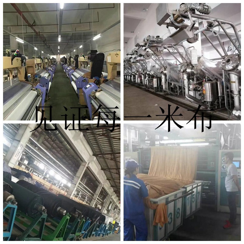 现货供应 帐篷箱包面料210D牛津布PU涂层面料批发牛津布详情11