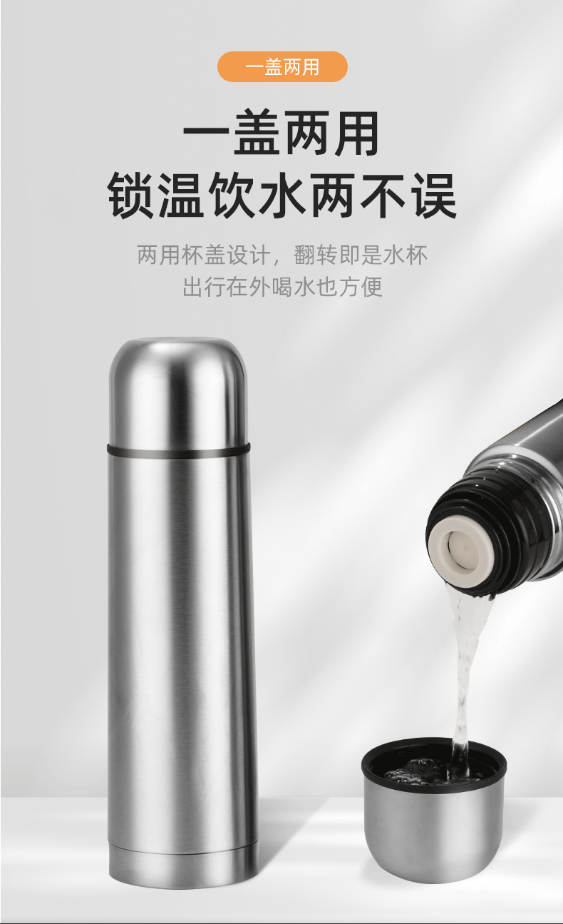 Stainless steel bullet-shaped vacuum insulated cup, anti-drop household large-capacity travel water cup, outdoor portable sports water bottle pic 7