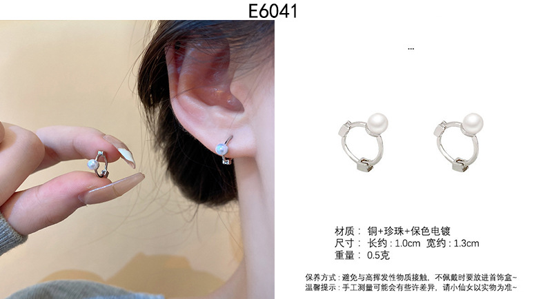 S925 Silver Needle retro pearl earrings for women, Korean ins style, high-end, niche and elegant stud earrings wholesale pic 50