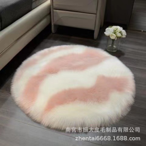 网红长毛绒地毯装饰地毯客厅阳台卧室改造少女儿童心可爱地毯地垫详情7