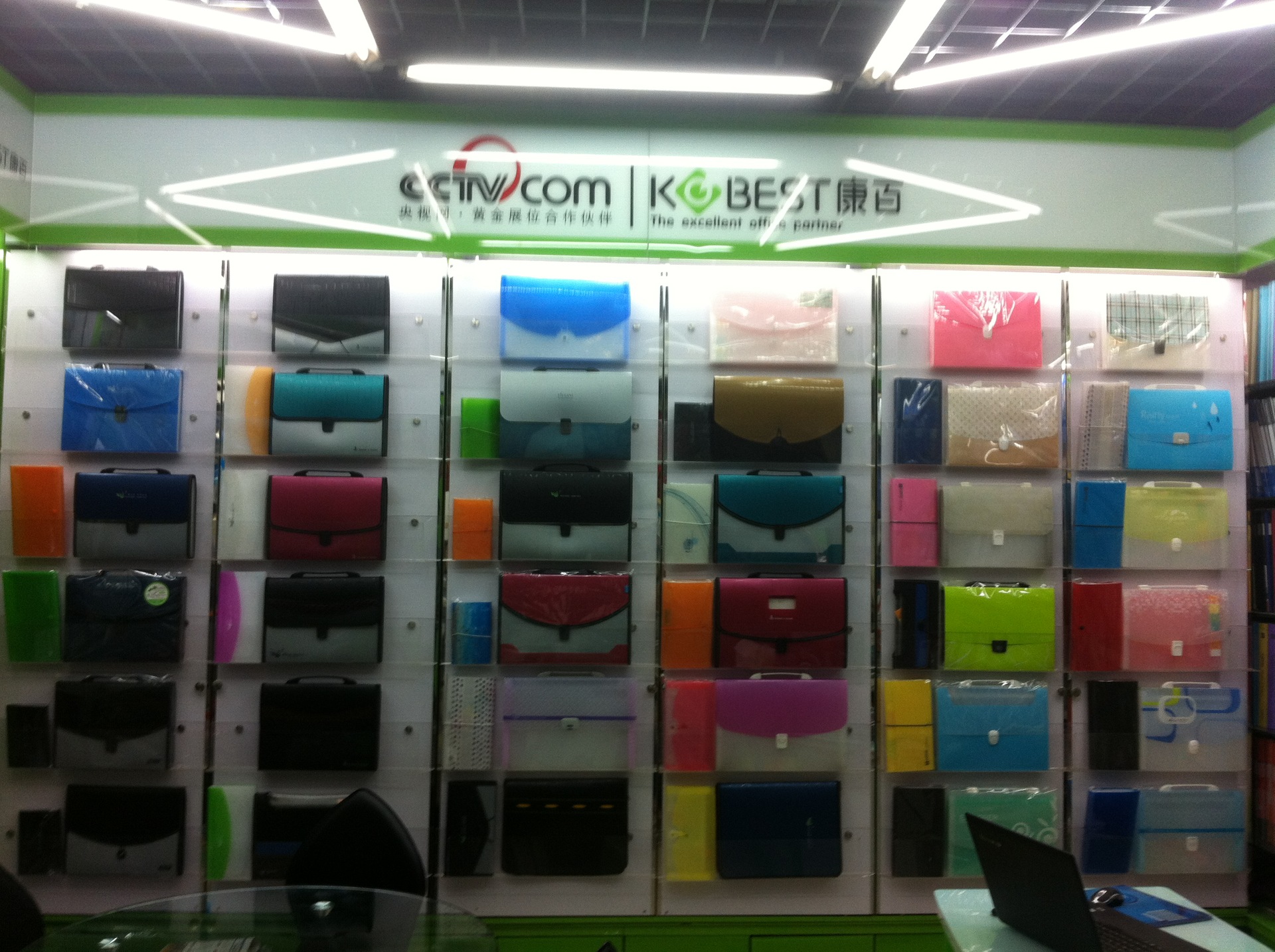 KOBEST candy-colored A4/20 page booklet transparent insert bag PP file Bag 2602 pic 56