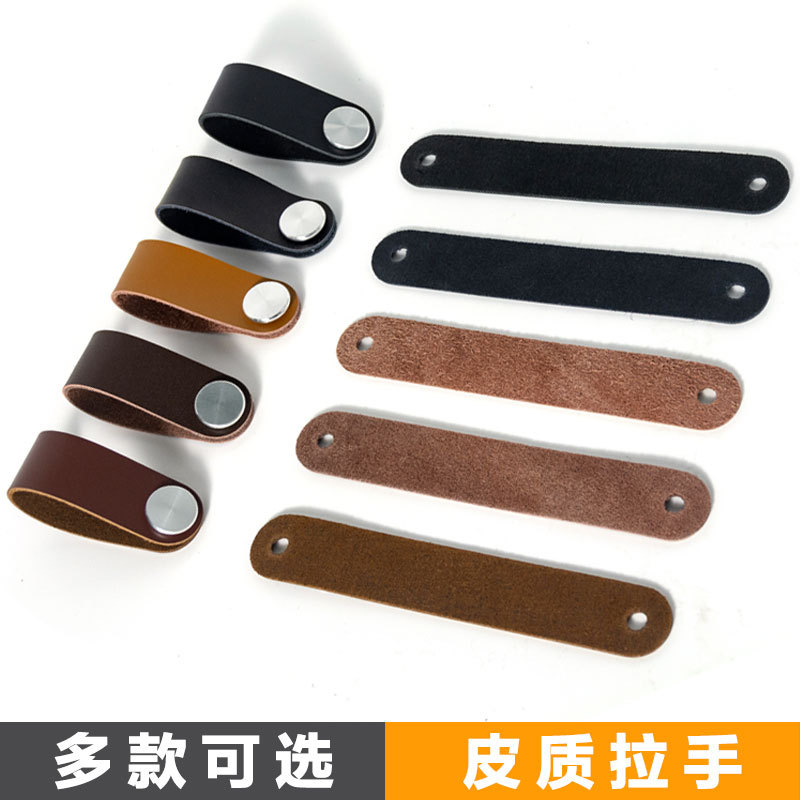 厂家直供pu皮革箱包配件提手带包包手挽挎包皮质肩带皮条皮拉手详情6