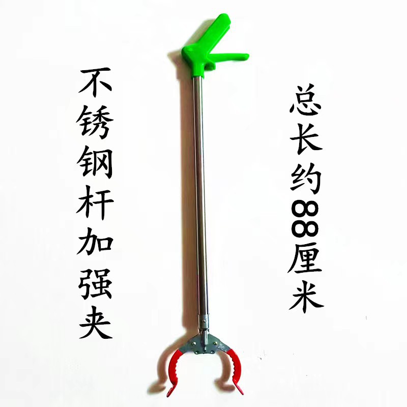 环卫不锈钢双杆垃圾夹捡拾器布垃圾斗袋子夹子取物器卫生钳环卫夹详情4