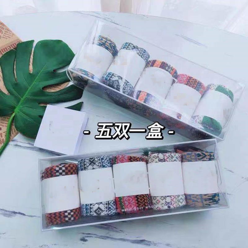 微信图片_20211102223405