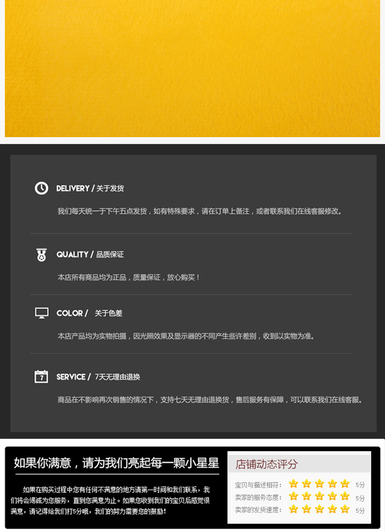 A best-selling and popular three-piece set of banana-shaped pet bed MATS with printed seat cushions, comfortable Samoyed husky dog bed MATS pic 10