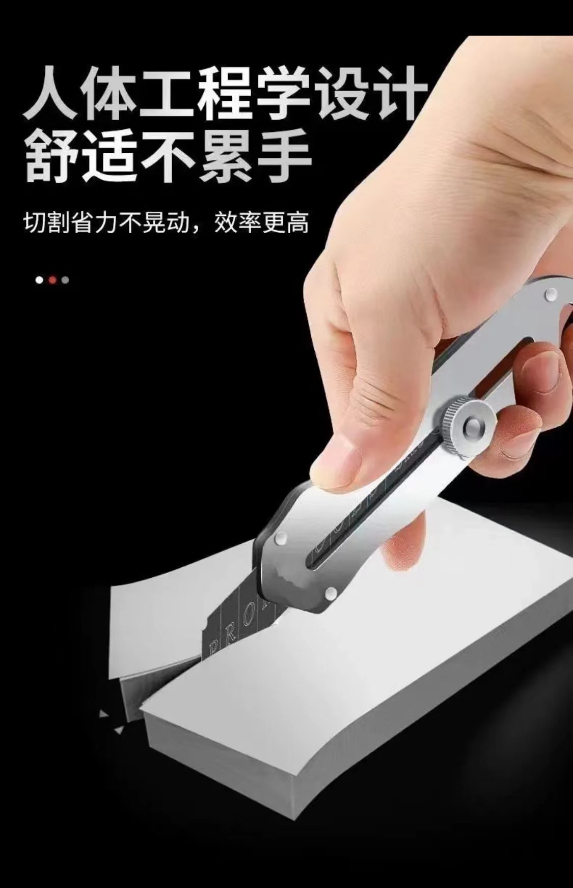 不锈钢美工刀裁纸刀壁纸刀重型加厚工业级全金属不锈钢刀架墙纸刀详情8