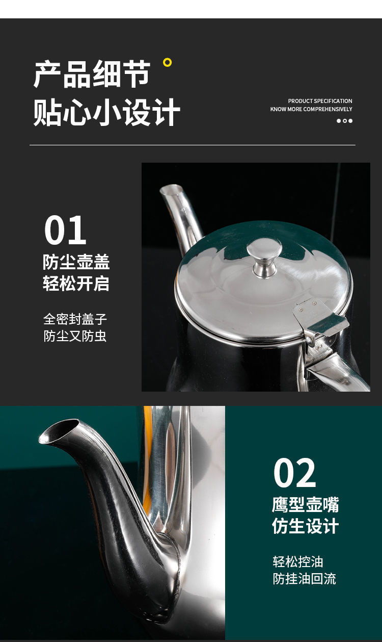 Stainless steel oil pot, Anshi pot, oil filter tank, edible oil bottle, kitchen soy sauce pot container, oil filter wonder, oil residue pic 24