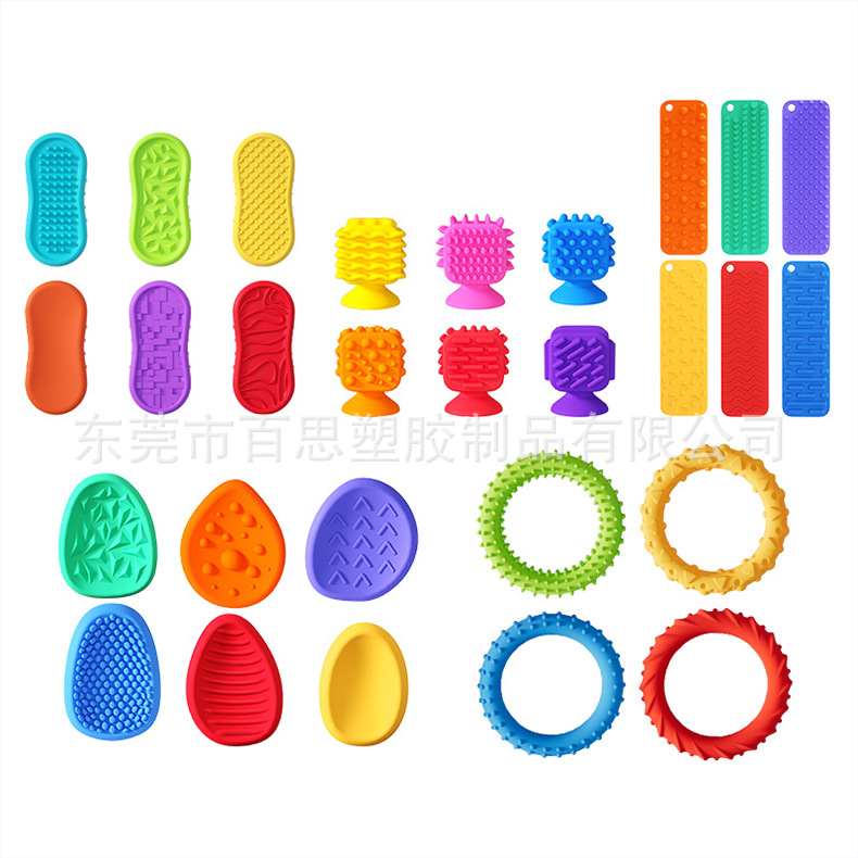 跨境Sensory Fidget Toys儿童感官解压玩具弹性硅胶纹理减压手环详情8