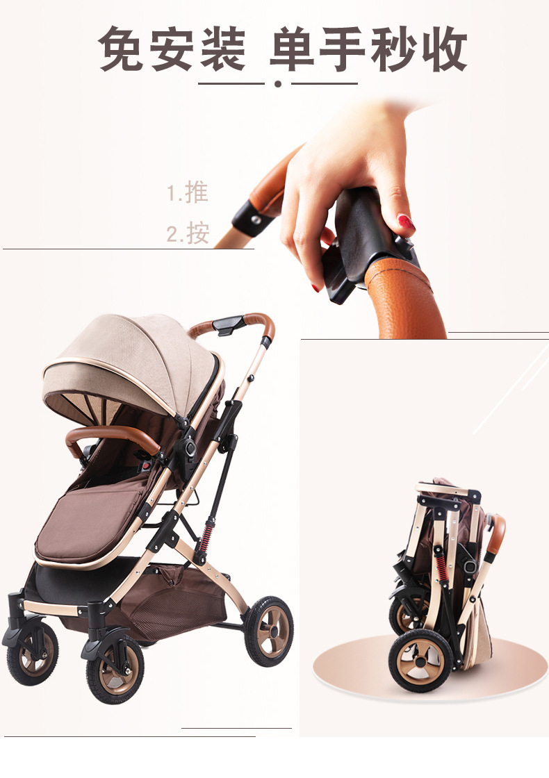 High-view baby strollers that can be sat or lay on, are lightweight, foldable, and have bidirectional shock absorption. Wholesale of baby strollers for newborns pic 4