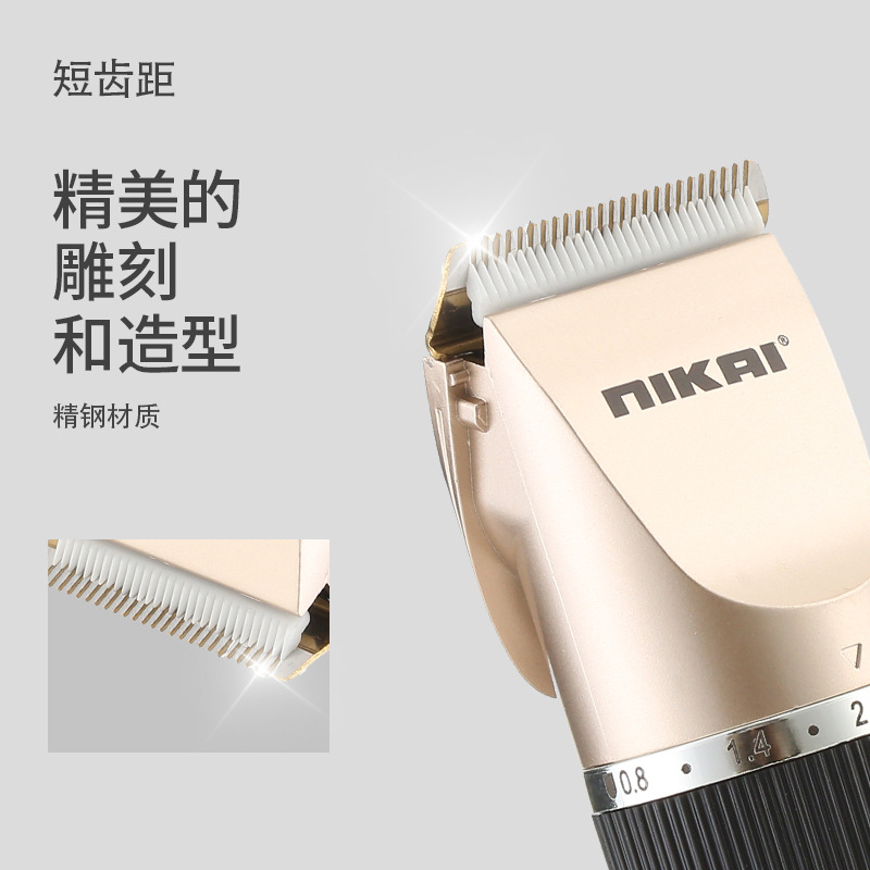 厂家批发理发器专业发廊充电剃头刀电动理发剪陶瓷刀头家用电推剪NIKAI详情2