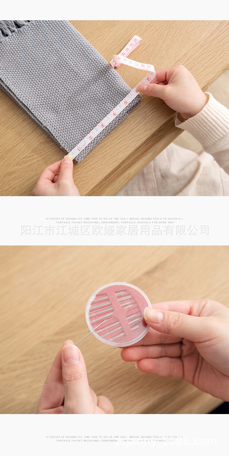 Cross-border sewing kits, sewing sets, hand sewing kits, mending sewing tools, factory wholesale in stock pic 6