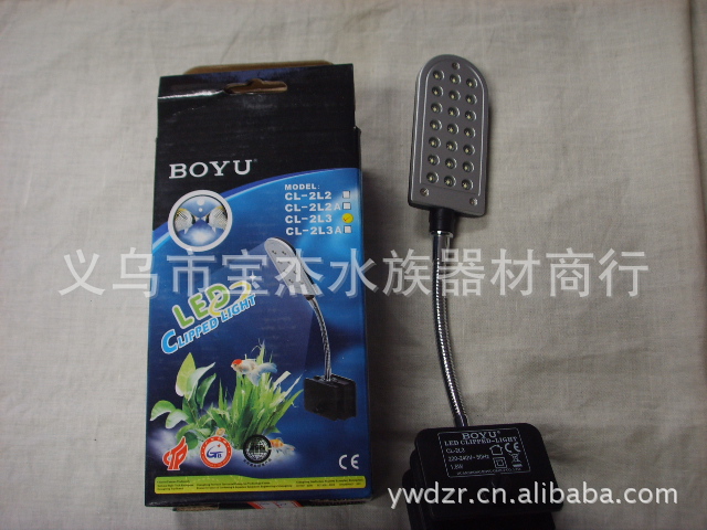 供应水族灯具 鱼缸夹灯 LED灯 水中灯 宝杰水族器材批发详情34